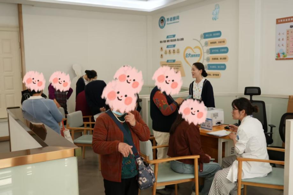 图片2.png