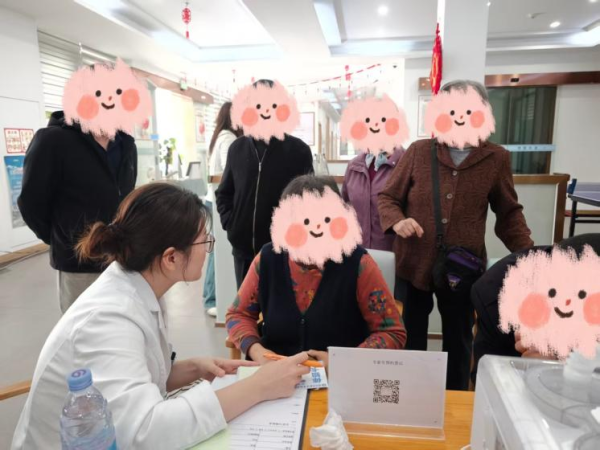 图片5.png