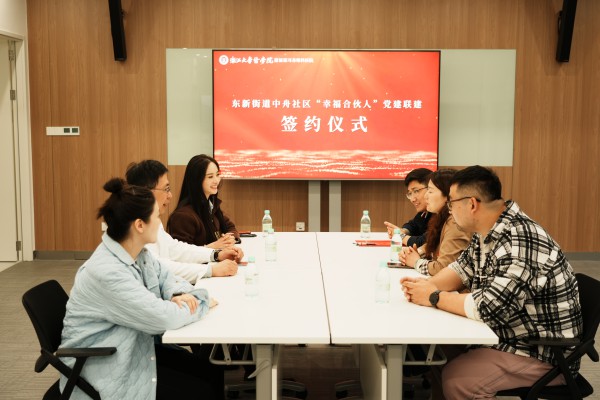 社区2.JPG